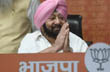 Captain Amarinder Singh joins BJP after merging his party